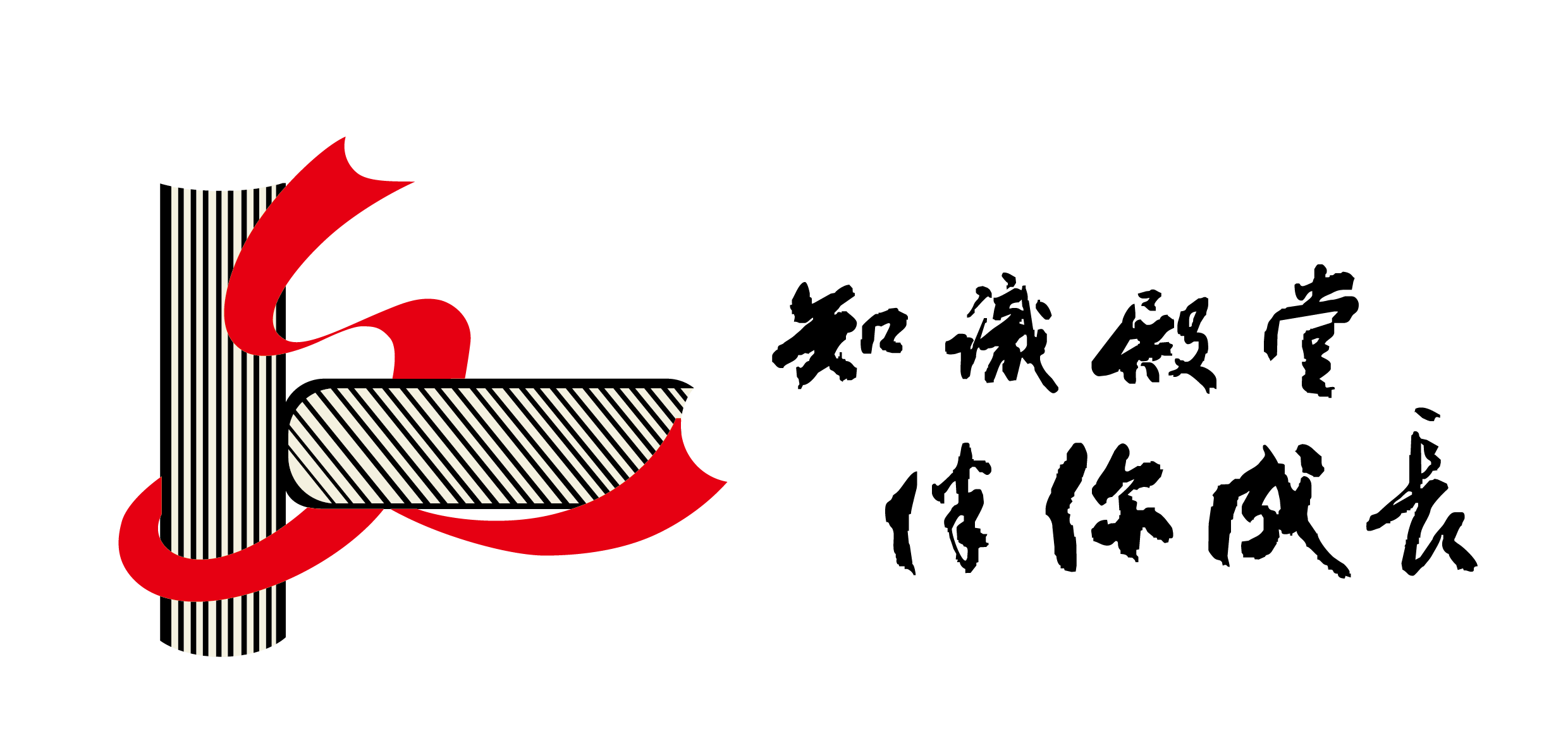1617331259679840.png 服务品牌.png